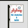 hnin_hnin_htwe12