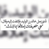 tala_ahmad..1