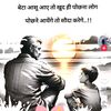 aamirkha421