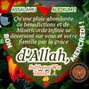 princessdija04