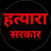shrawan13_