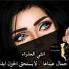 reem_171_