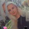 gabrysiagryzika