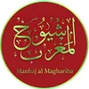 ياسين