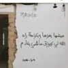 simomidoux