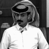 محمد اليامي ( قرم النفود )