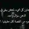 sshadi_505