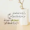 ww._870