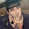 lee..rock