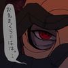 .ssoz