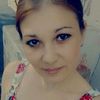 alenausmanova1