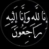 ebrahim_gardi2