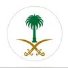 al_muqri1