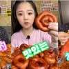 chinese mukbang