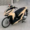 jomar732