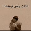 user9493954176908