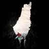 gaza.strip7.7