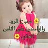ahlam.oran318