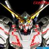 unicorngundam_rx0