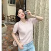 axinnn888