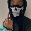 Skullcrusher