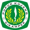 PT Pupuk Kujang Official