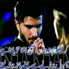 aqeelahmadsiddi1