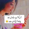 naziajaveed2021