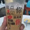 dannychan489
