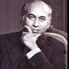 razahussainshah512