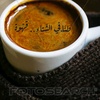 maibrahim_sd