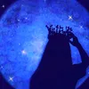 ayelen_lencina.123