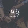 .87fawaz