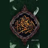 313.akh