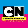 Cartoon Network MENA