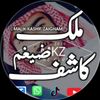 Kashif zaigham