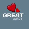 great__words1