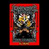 brandalkompranksurabaya