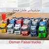 Osman Faisal Trucks