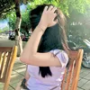 atuyet0201