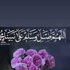 am_abood12