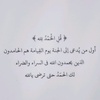 hatoot_77