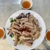 sotchamvannguoime