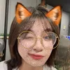 fox.x20s