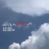 taq9a_betro