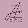sweet.and.moreq8
