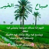 mohamb509