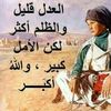 mourad_alhaj
