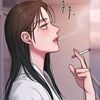 una_ramdom233177