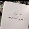 alrashidi931